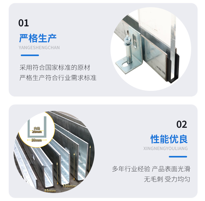 金湖幕墙钢板折弯件